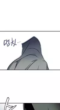 [Warpic] Narakarana Ch.0-22 [English] (YoManga) (Ongoing)