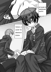 (C75) [Mahjong Yugen Co Ltd 58] Kuma ga Bishounen te nai yo ne!! (Persona 4) [Partial English]