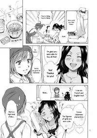 [peachpulsar (Mira)] The sea, you, and the sun. ch1-3 [English] =TV & Yuri-ism= [Digital]
