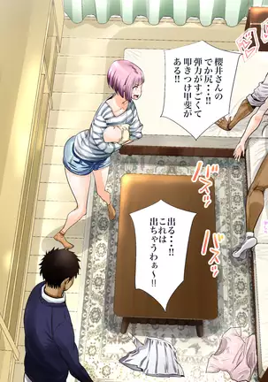 "Jikan Teishi & Kanashibari" Tokei de Akogare no Hitozuma o Muteikou ni Shite Charao ga Pakorimakuru!!