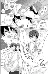 (Renai Endorphin) [Sneeeze (Kubu)] Haru-chan no Maru-Hi Amagoi Daisakusen!! (Free!) [English] [ichigo-day]