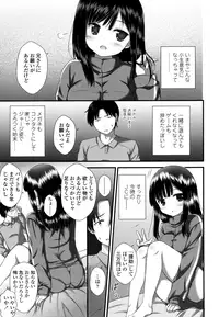 COMIC LO 2016-08 [Digital]