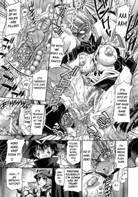 [Rakko] Pura-Tina Plus [English] [biribiri]