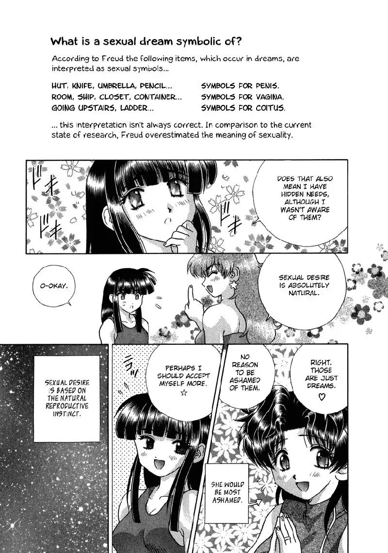 Futari Ecchi Vol17 - Pt161
