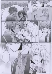 (C83) [shispu (Raika)] Hellonewworld (Cardfight!! Vanguard)