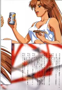 [vogue] Mujintou Monogatari R ～Survival life in the uninhabited region～ Visual Works With 「Mujintou Monogatari X - Gaiden」