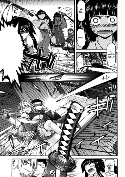 Chichi Miko! Inran Otome Zoushi Ch. 5-9