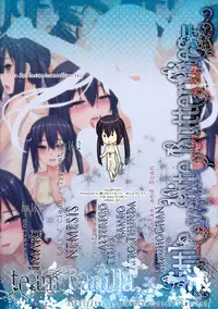 (HaruCC17) [Wata 120 Percent (Menyoujan)] AZUS@TTACK2 (K-ON!) [English] =Team Vanilla= [Decensored]