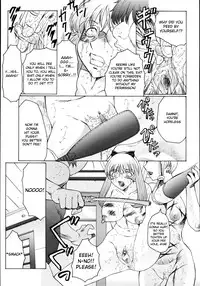 [Fuusen Club] M Haha Musume Choukyou Nikki [English] [desudesu]