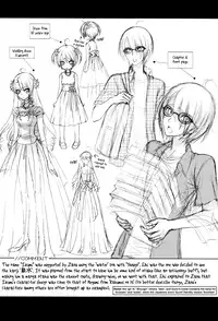 (C80) [Kozouya (Eiki Eiki, Zaou Taishi)] Kozouya Dokuhon LS [English] [September Scanlations]