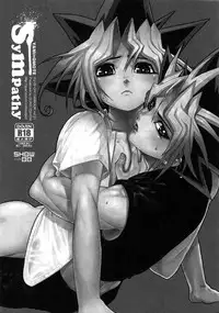 (C90) [Quartzshow (hari)] RE:WW5 Yami-Hyou Sairoku-Shuu (Yu-Gi-Oh!)