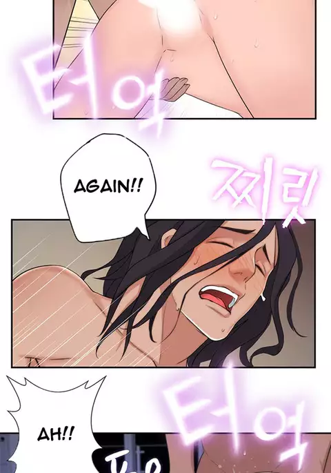 Tissue Thieves Ch.1-36