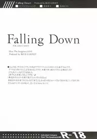 (C91) [Blue Garnet (Serizawa Katsumi)] Falling Down (Love Live! Sunshine!!)