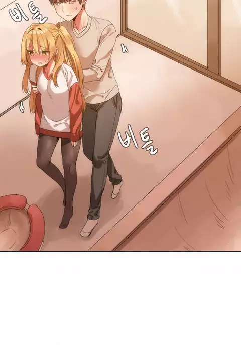 Hari Dormitory Ch.0-21