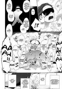 [Mame] Double S Size [English] {YQII}