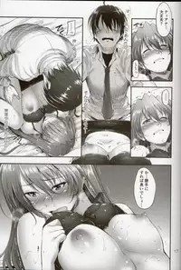 (COMIC1☆8) [IV VA SHIN (Mikuni Mizuki)] Home Sweet Home ~Teana Hen~ (Mahou Shoujo Lyrical Nanoha)