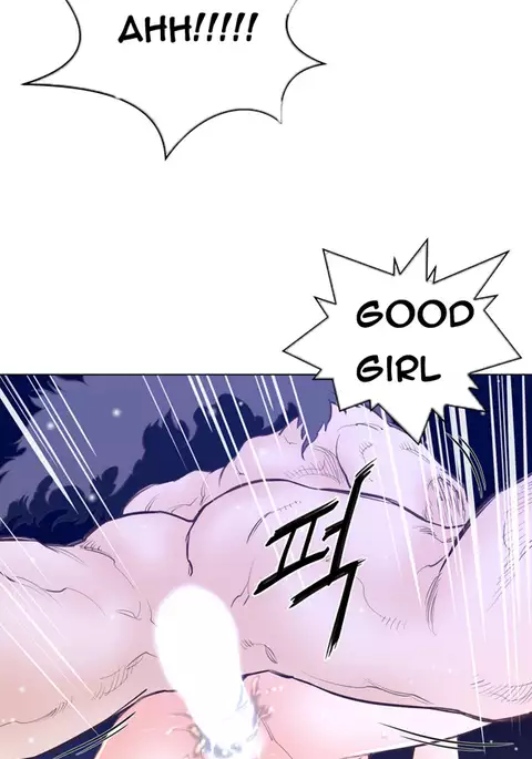 Perfect Half Ch.1-22