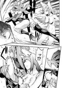 COMIC Unreal 2018-04 Vol. 72 [Digital]