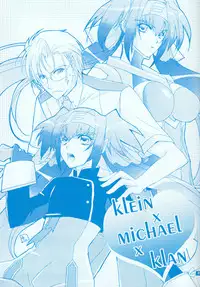 (C74) [RINARINA (Shudou Rima)] Klansan To Klanchan (Macross Frontier)