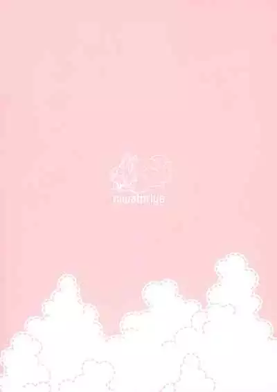 (C97) [Niwatoriya (Mitsui Ichigo)] Senpai Daisuki (Fate/Grand Order) [English] [Student Translations]