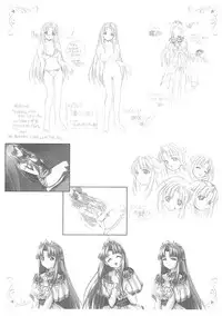 [studio AQA(FUGO)] INNMANI (INNER PALACE)