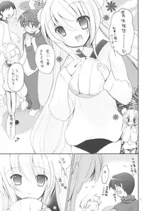 (C73) [Tugumix, Gouache Blue (Hayashi Tugumi, Mizushima Sorahiko)] Childhour (Kodomo no Jikan)