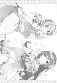 (C95) [Setsunateki 17 (Kasuga)] Tokubetsu na Daisuki. (THE iDOLM@STER: Shiny Colors)