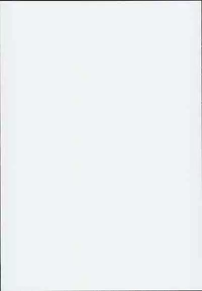 (C93) [Nyuu Koubou (Nyuu)] Kyuu Kousha Ura Bunkasai #1 -Totsuzen no Shoutai- | The Old School Building's Backstage Festival #1 -Sudden Invitation- [English] [naetranslates]