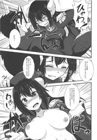 (COMIC1☆13) [Imagawatei (Imagawa Akira)] Mikasa to Issho ni Funrei Doryoku Seyo (Azur Lane)