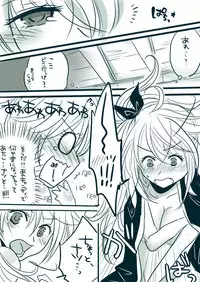 [Yuma] Candy★Panic (Fairy Tail)