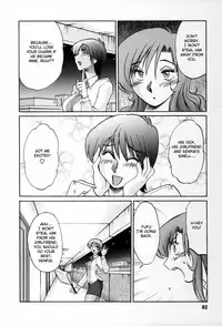 [TsuyaTsuya] Tonari no Tonari no Onee-san 2 [English] [Fated Circle]