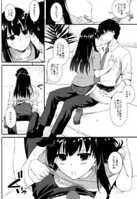 (Tora Matsuri 2015) [Digital Lover (Nakajima Yuka)] D.L. action 95 (THE IDOLM@STER Cinderella Girls)