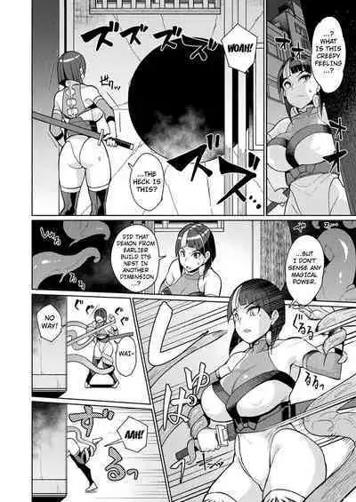 Ken Miko Kaguya, Shokushu Ingoku de Naedoko Ochi | Kaguya the Sword Priestess Falls into a Tentacle Hell and Becomes a Breeding Stock