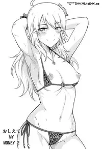 (C89) [PLANT (Tsurui)] Oshiete MY HONEY 2 Kouhen (THE IDOLM@STER) [English] {doujin-moe.us}