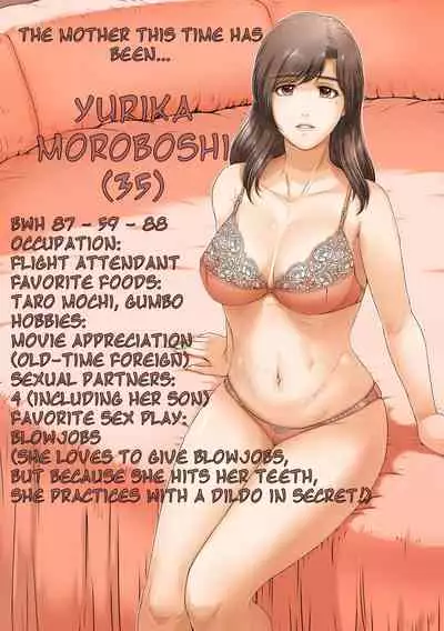 Okaa-san shika inai Hoshi | A World for Just the Two of Us