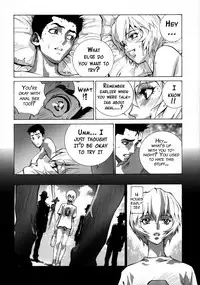 (C89) [Human High-Light Film (Shiosaba)] Ayanami β (Neon Genesis Evangelion) [English] {doujins.com}