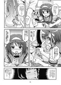(COMIC1☆3) [Junpuumanpandou (Hida Tatsuo)] COLORFULDAYS! (Suzumiya Haruhi no Yuuutsu)