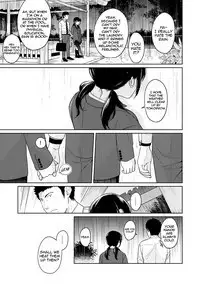 1LDK+JK Ikinari Doukyo? Micchaku!? Hatsu Ecchi!!? Ch. 1-12