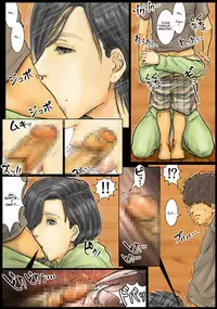 [Kuroneko Smith] Oba-san no Karada ga Kimochi Yosugiru kara ~Boku no Oba-san wa Chou Meiki datta~ | My Aunt's Body is Irresistible. ~Her Hole is the Best~ (English) [Subsik]