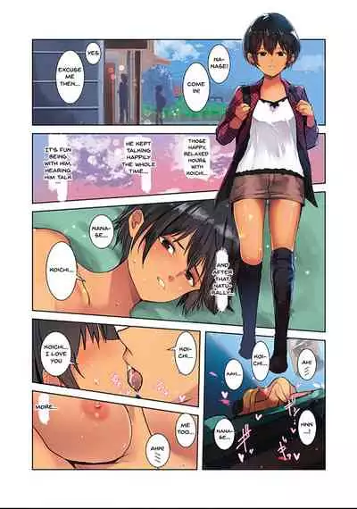 [Wes heartland Smith] Karada Ubaware Kokoro Yurare | Stolen Body Changing Heart Ch.1-2 [English] {Doujins.com} [Digital]