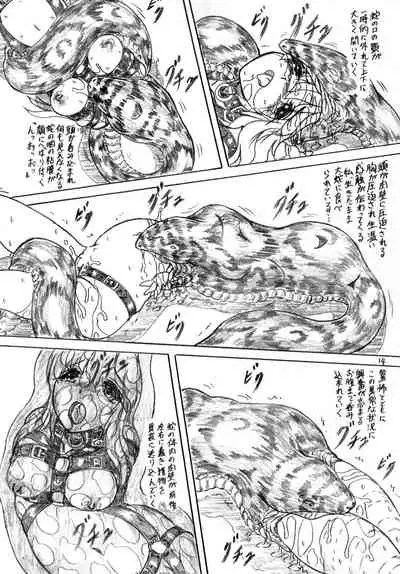 Hebi ni Okasarete Marunomi Saretemita Douga