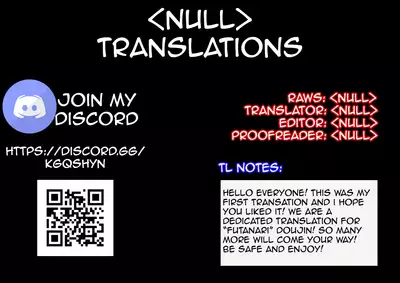 Boku to Oba-san no Koukou Yuugi