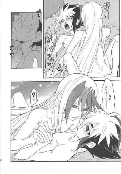 (Sennen Battle Phase 7) [Mijinko Paradise (Azuma Juuji)] Korekara futari (Yu-Gi-Oh! ZEXAL)