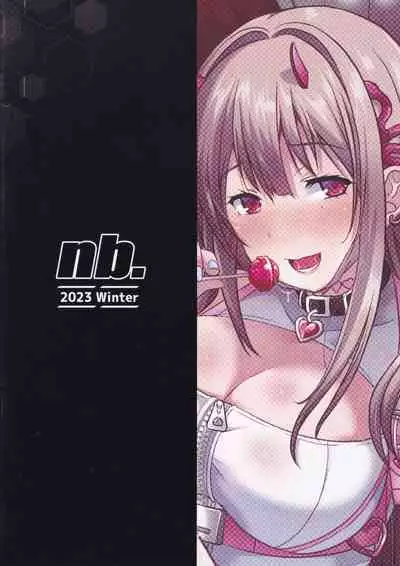 (C103) [nb. (Saionji Poruporu)] Darling Hunt Lv. 10 (Goddess of Victory: Nikke)[Chinese] [角都九阳个人汉化]