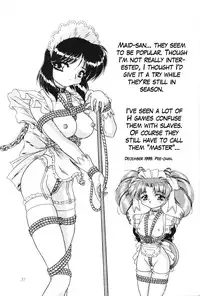 (C57) [Thirty Saver Street 2D Shooting (Maki Hideto, Sawara Kazumitsu)] Silent Saturn 10 (Sailor Moon) [English]