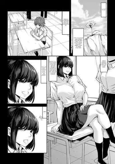 Boku no Doutei wa Neteru Aida ni... Ubawaremashita