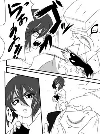 [Warabimochi] Taimadouteishi Midori Magouheidan Hen Ch. 9-13