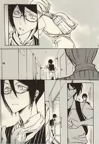 (Dramatic Change 3) [KamisoliLoveLetter (Sanagima)] Ori no Naka | In the cage (THE IDOLM@STER SideM) [English] [@_catonwall]