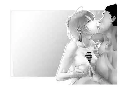 [Tsuchikuda Material] -Asakura Touru- Migawari Kyousei Mesu Kobi (THE iDOLM@STER: Shiny Colors)