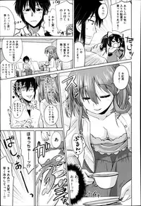 Comic Anthurium 009 2014-01